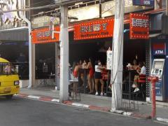 Patong Beach: das Ziel vieler Ausflügler